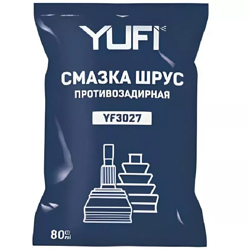 YUFI Смазка ШРУС противозадирная, стик-пакет, 80г