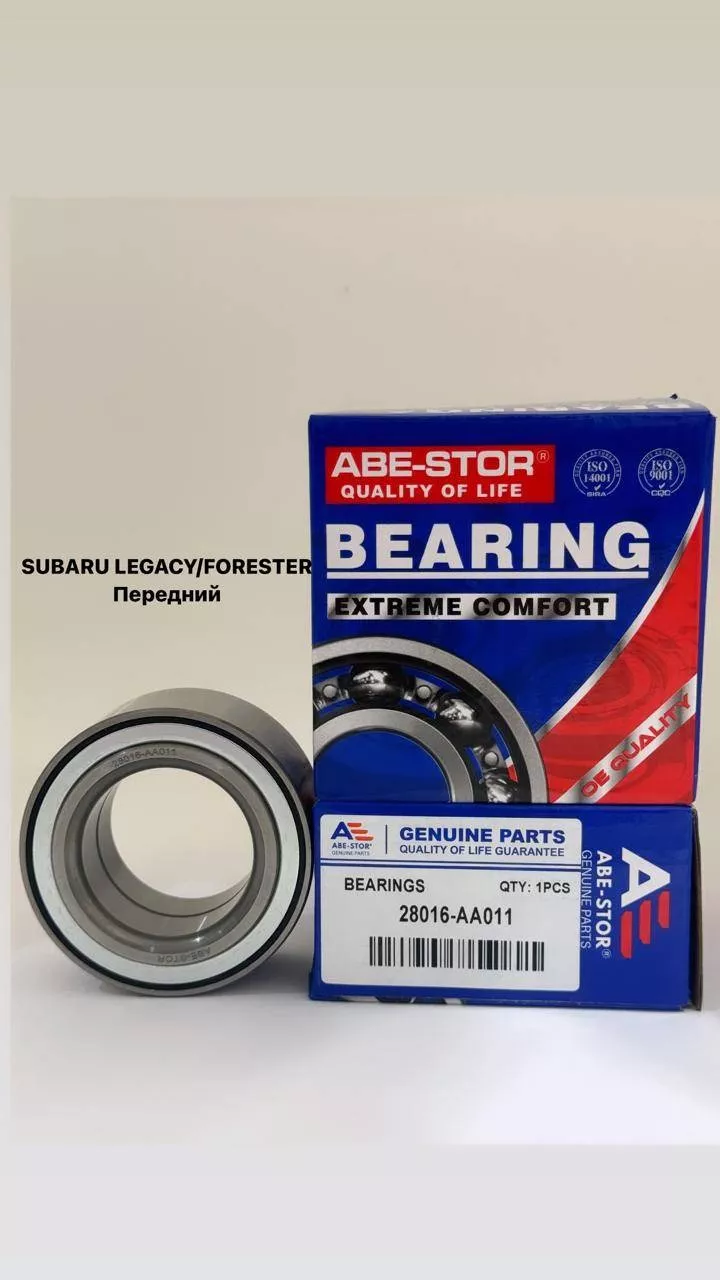 ABE-STOR подшипник ступицы 28016-AA011