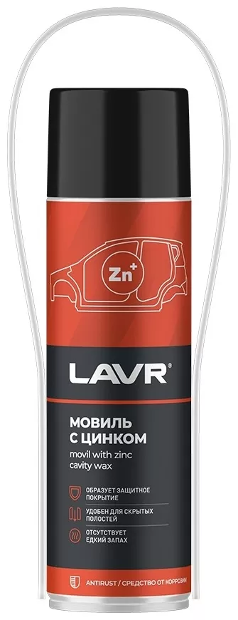 LAVR LN2415 мырыш қосылған мовиль, 0,65 л