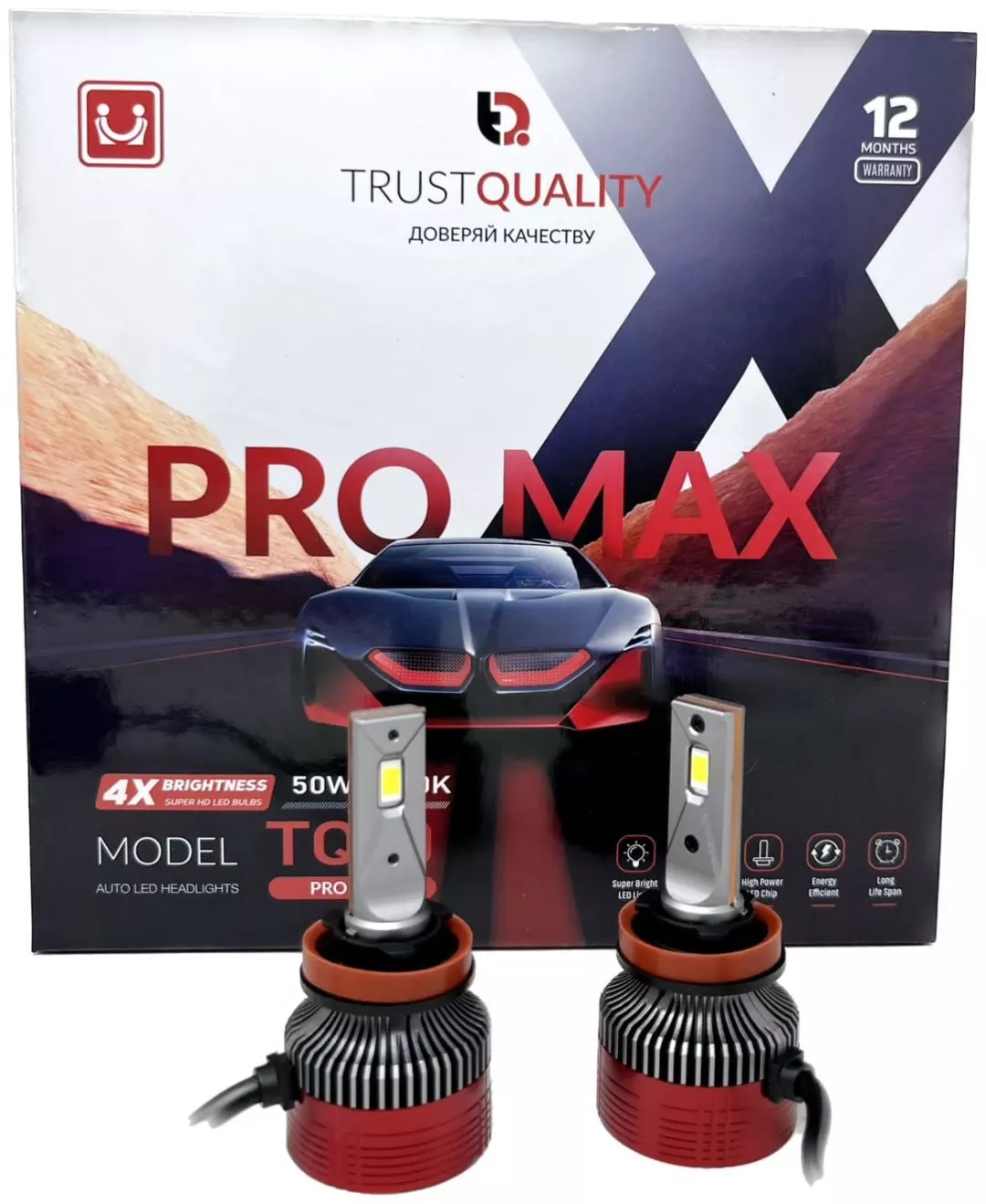 Автолампа TQ TQ10PROH3 светодиодная, 2 шт
