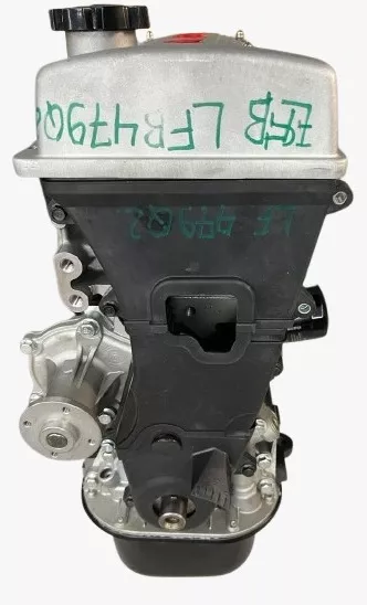 Двигатель бензиновый Lifan 3776587834