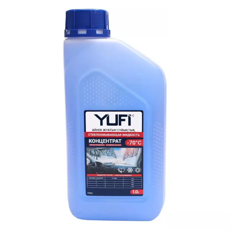 Әйнек жуу сұйықтығы YUFI YF003 -70С 1 л
