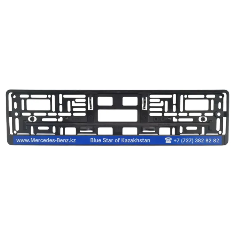 Рамка для номера Maxliner R24-5 черный