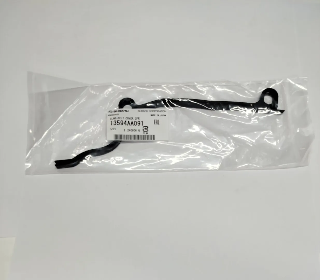 Subaru прокладка крышки ГРМ 13594AA091