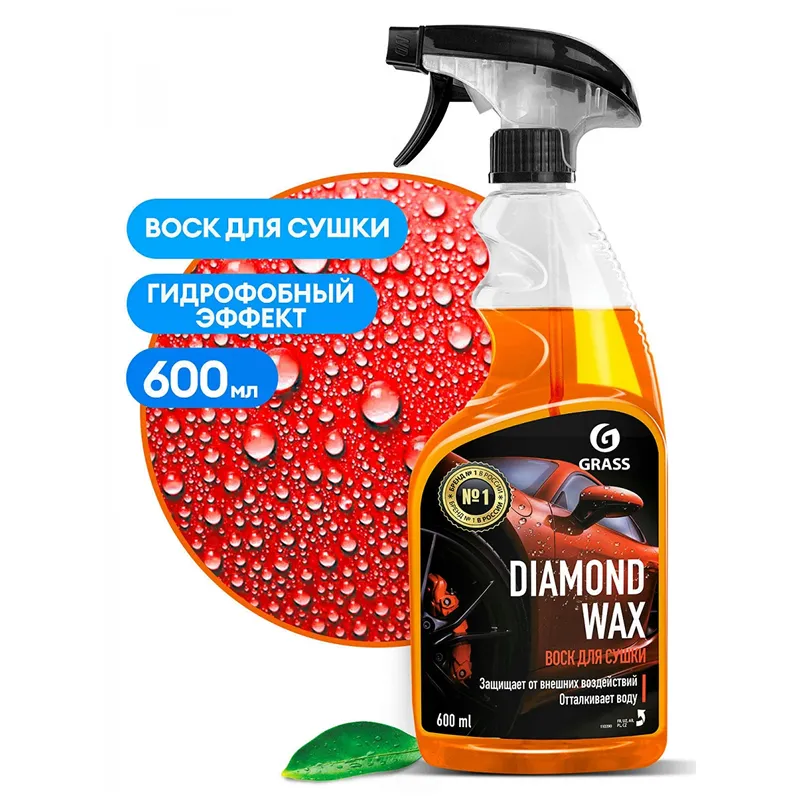 Воск для сушки с защитным эффектом "Diamond Wax" (600мл)