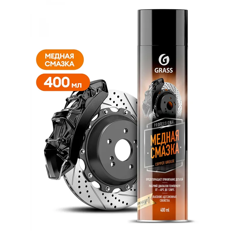 Мыс майы (400 мл)