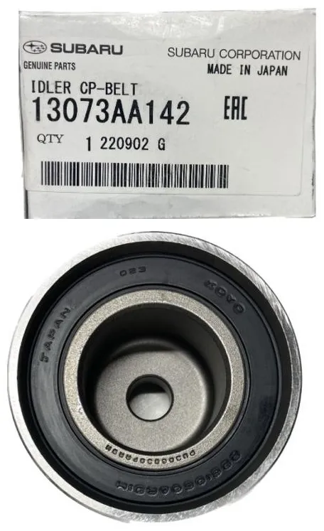 Subaru ролик обводной ремня ГРМ 13073AA142