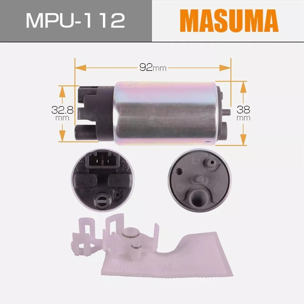 Бензин сорғысы эл. MPU112