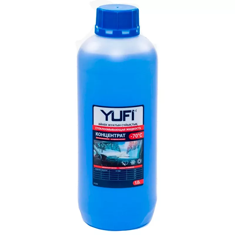 Әйнек жууға арналған мұздамайтын сұйықтық концентраты Yufi YF003 (-70C), 1000мл
