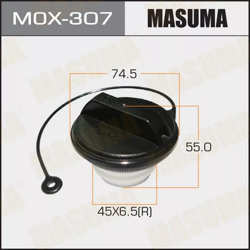 Крышка бензобака MOX307