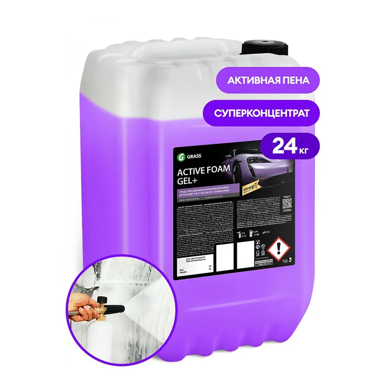 Автошампунь, активная пена "Active Foam Gel +" (24 кг)