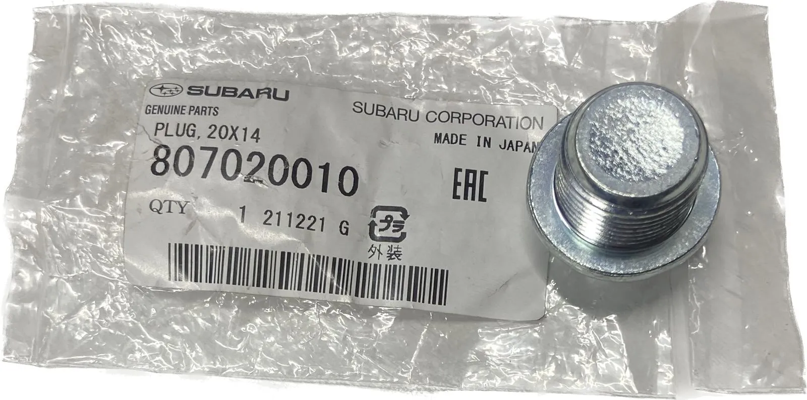 Subaru пробка сливная поддона 807020010