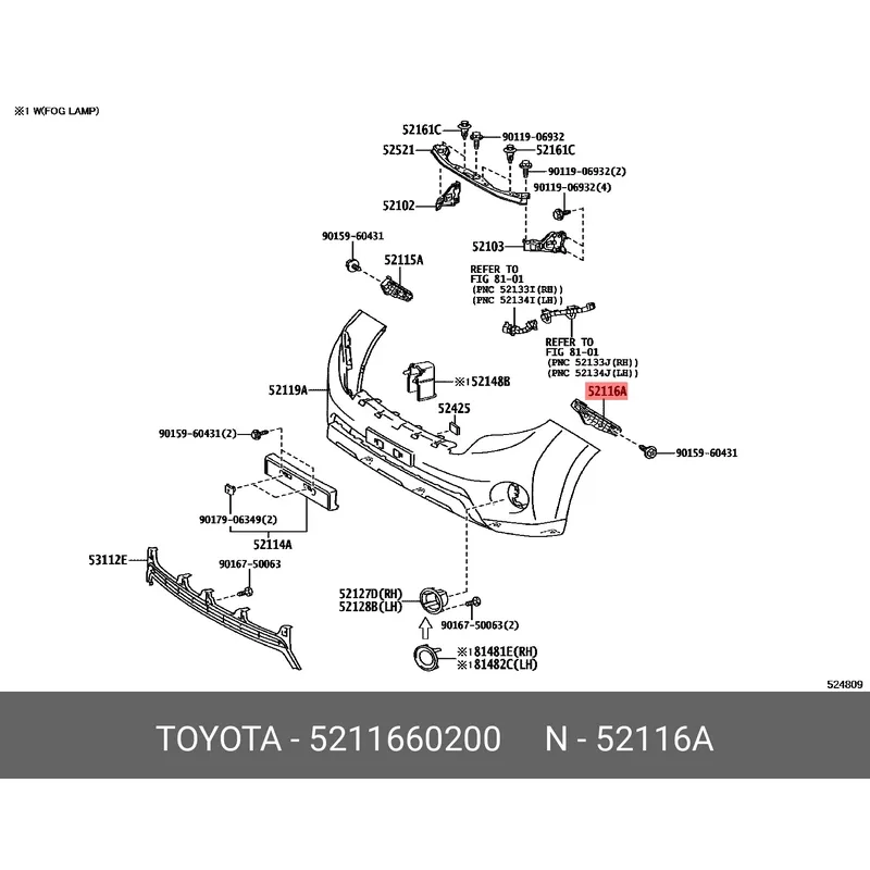 Крепление бампера TOYOTA LAND CRUISER PRADO 150 09- LH