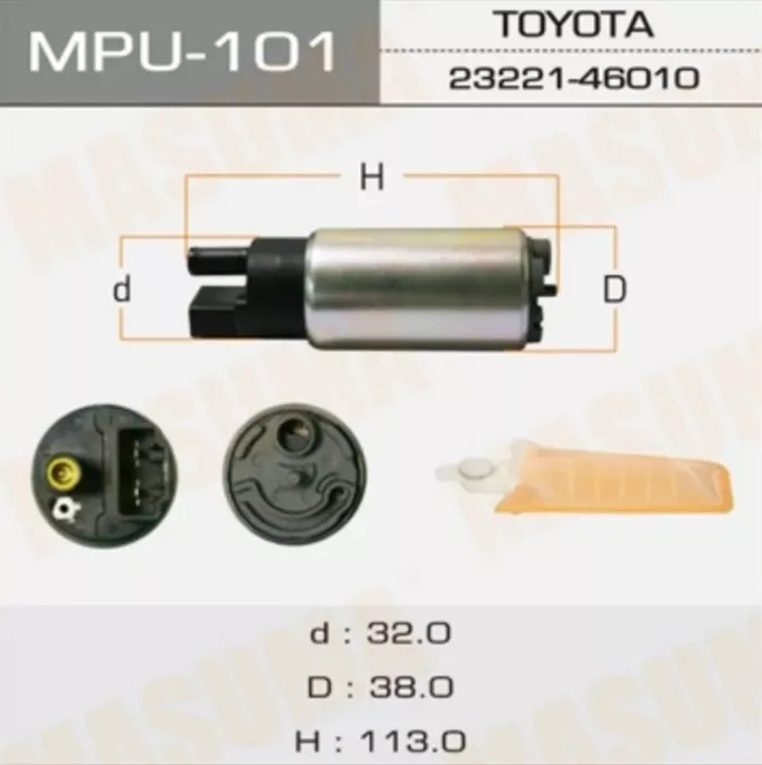 Бензин сорғысы эл. MPU101