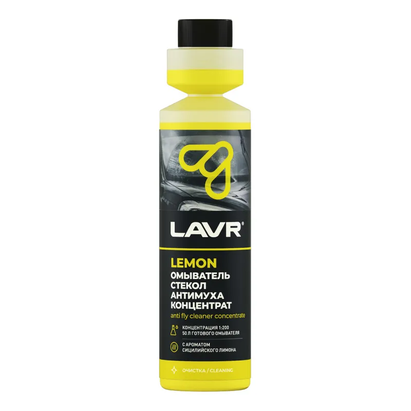 LAVR әйнек жуғыш Антимуха Lemon концентрат 1:200, 250мл