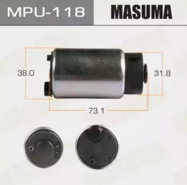 Топливный насос MASUMA MPU 118