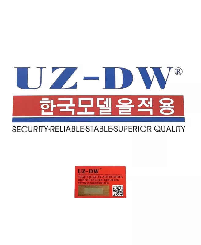 Салонный фильтр UZ-DW ISO9001