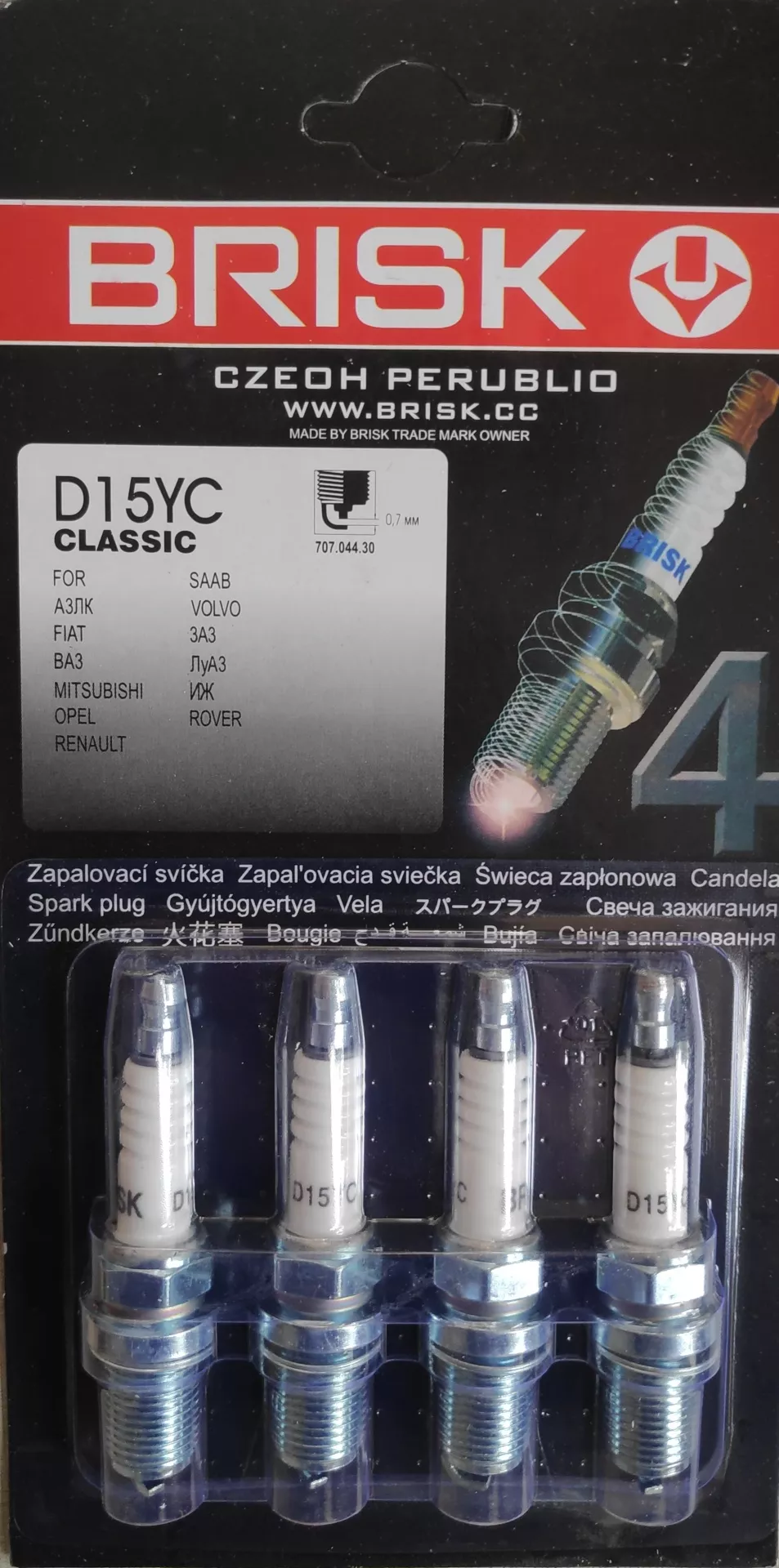 Свеча зажигания BRISK D15YC
