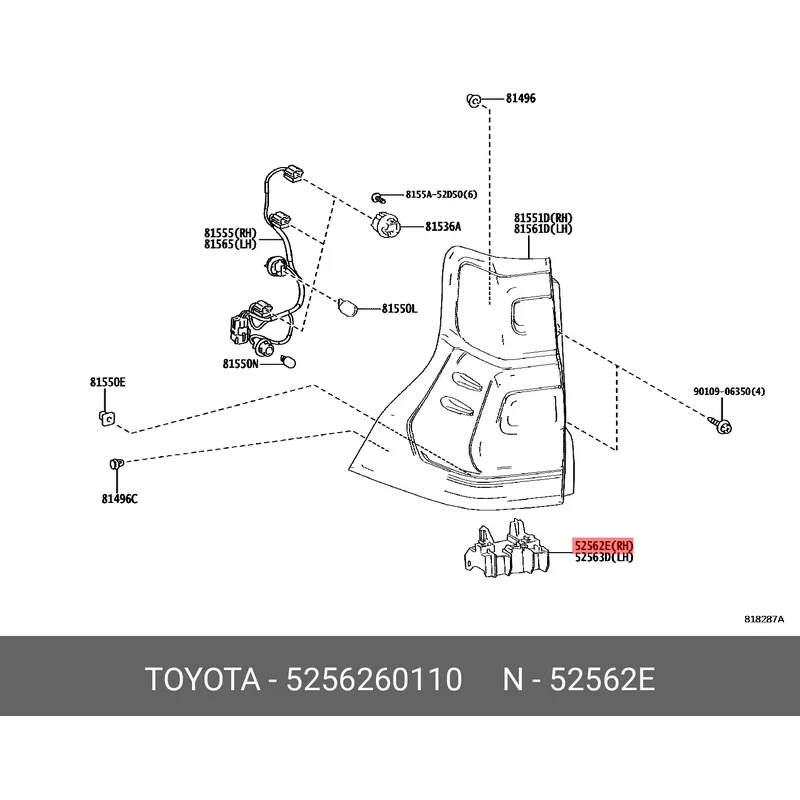 Крепление фонаря TOYOTA LAND CRUISER PRADO 150 17- RH