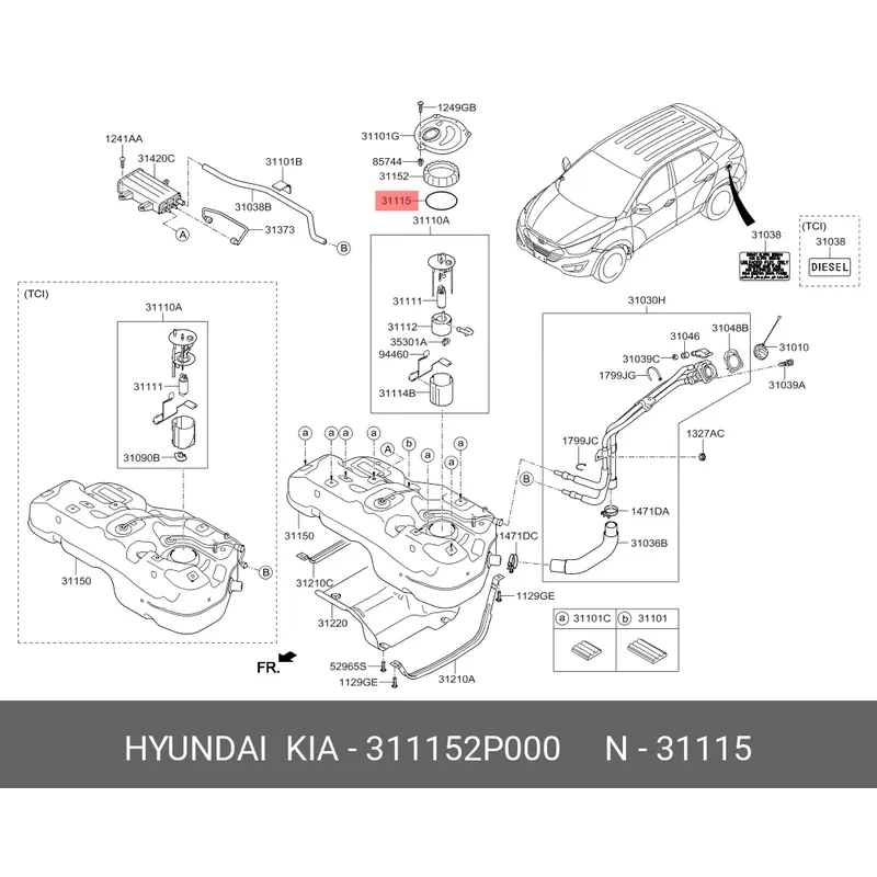 Прокладка топливного насоса (бензостанции) Hyundai/Kia