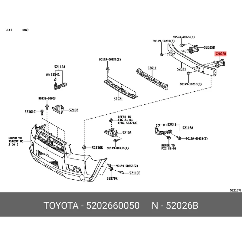Крепление усилителя бампера TOYOTA LAND CRUISER PRADO 150 09- LH