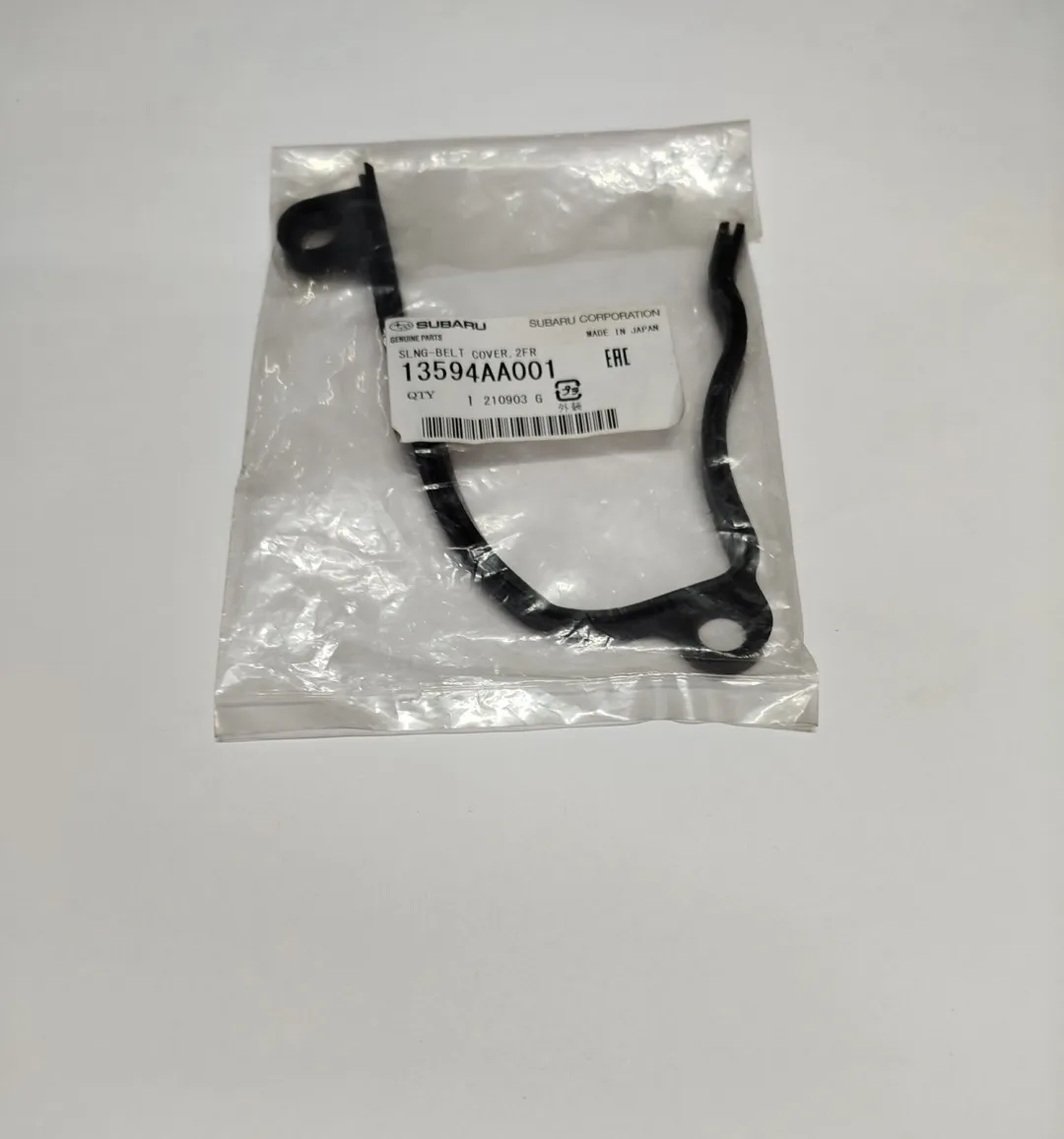 Subaru прокладка крышки ГРМ 13594AA001