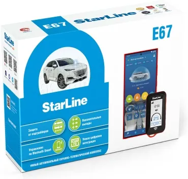 Автосигнализация E67 LORA Eco
