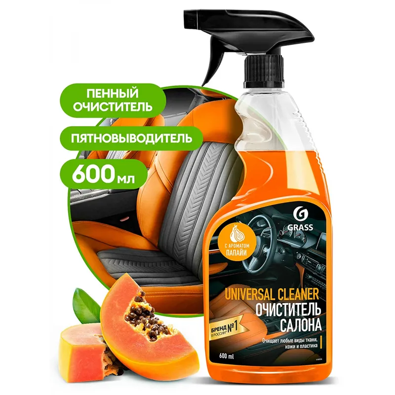 Әмбебап тазартқыш папайя (600 мл)