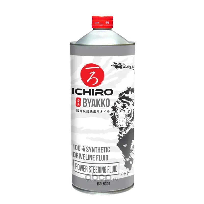 ГУР сұйықтығы POWER STEERING FLUID BYAKKO ICHIRO ICR53011