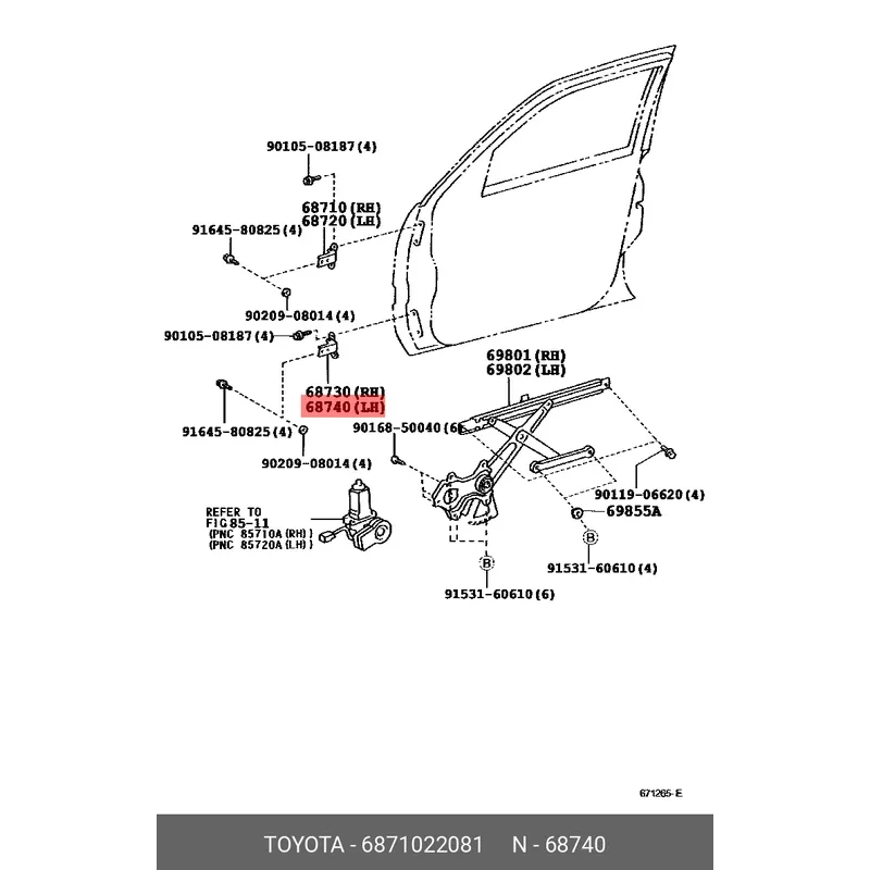 Петля передней двери TOYOTA LAND CRUISER 100/LEXUS LX470 98- LH нижняя/RH верхняя