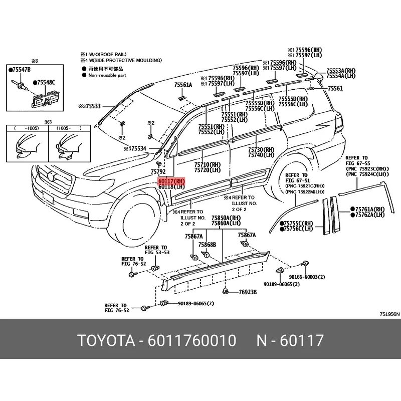 Уголок заглушка крыла TOYOTA LAND CRUISER 200 07-12 RH