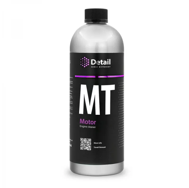Қозғалтқыш тазалағыш Detail MT "Motor" 1000мл