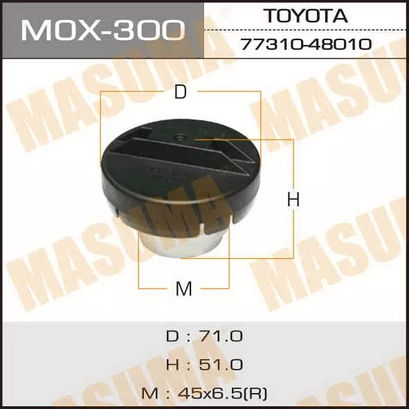 Крышка бензобака MOX300