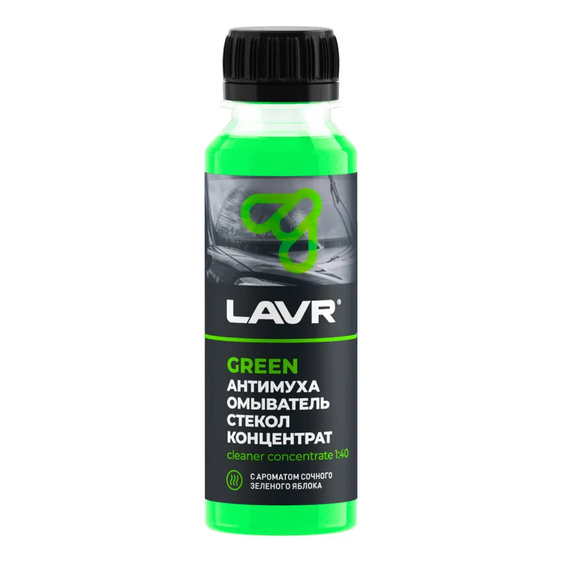 Әйнек жуу сұйықтығы Антимуха Green концентрат 1:40, 120 мл