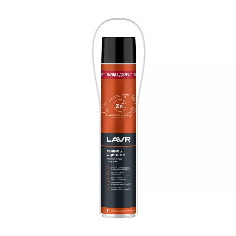 LAVR LN2475 мырыш қосылған мовиль, 1 л