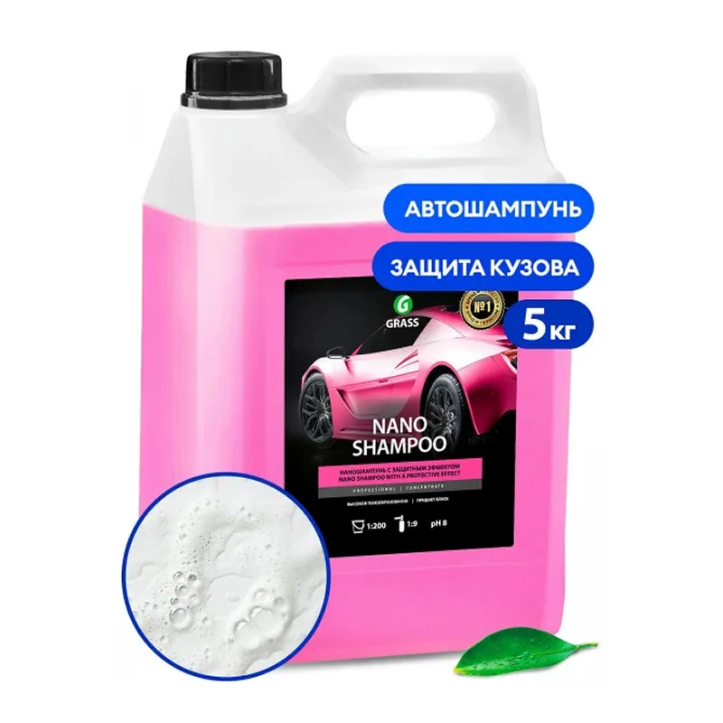Автокөлік сусабыны, нано шампунь «Нано шампунь» (5 кг канистр)