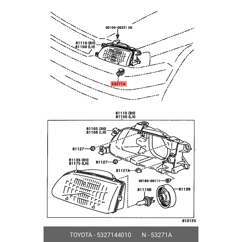 Крепление фары TOYOTA CAMRY/RAV4/ISIS/IPSUM/RAUM/VEROSSA 01- LH=RH