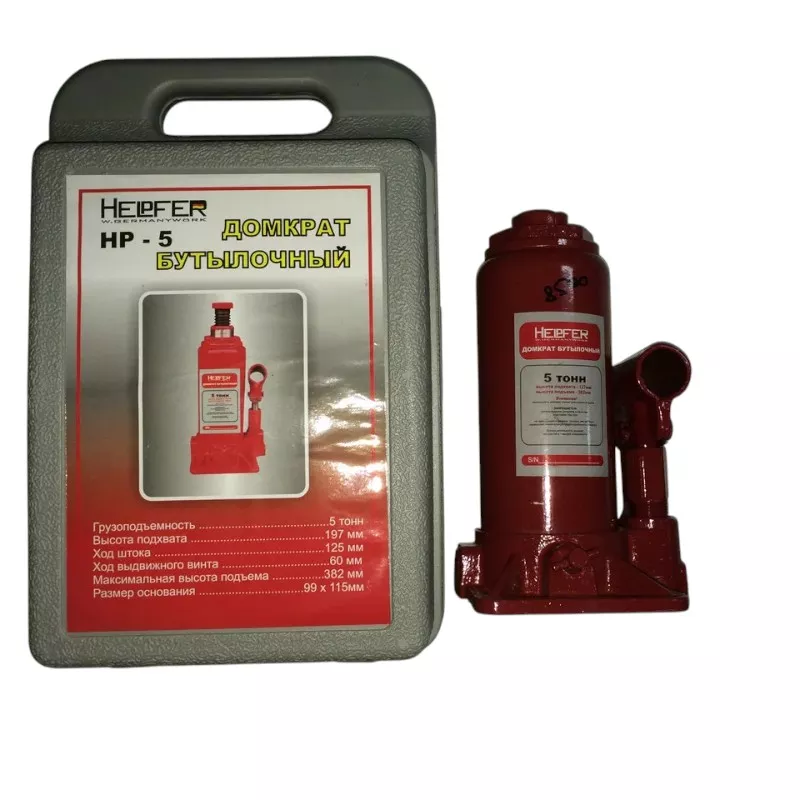 Домкрат гидравлический бутылочный Hi-Lift P30630284 HELPFER HP-5, 5 тонн