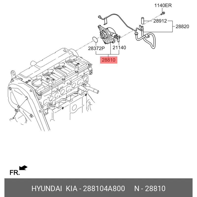 Насос вакуумный Hyundai/Kia Starex H-1 07---