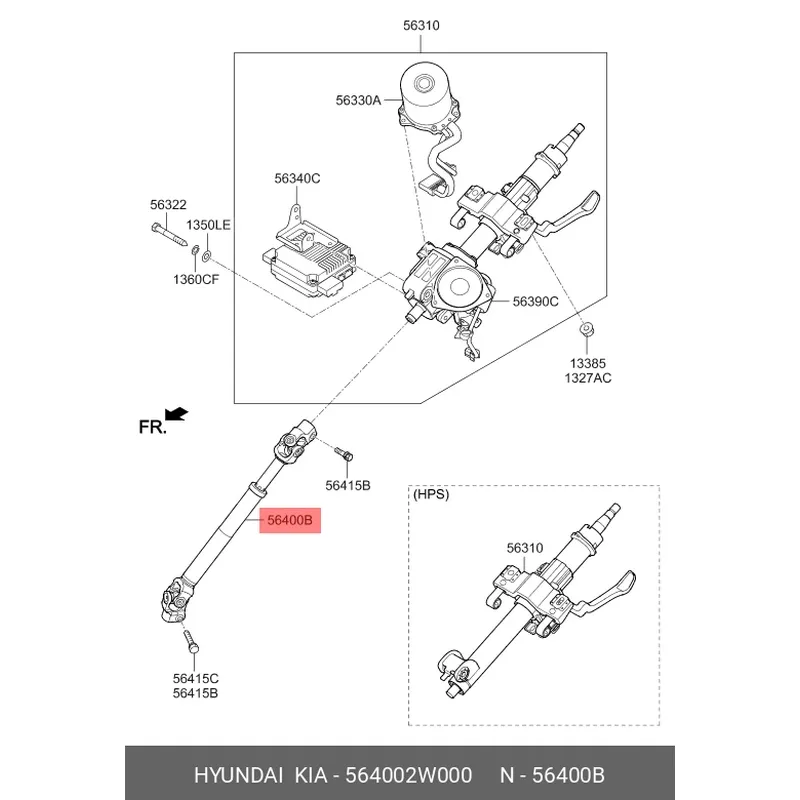 Рулевой карданный вал Hyundai/Kia