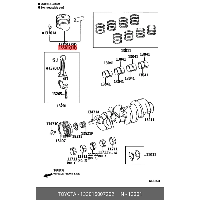 Поршень LH TOYOTA LAND CRUISER 200 07- 2UZ (STD)