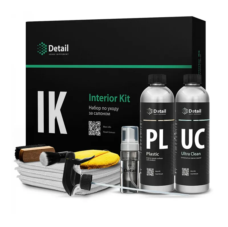 Салонға күтім жасау жинағы Detail IK "Interior Kit"