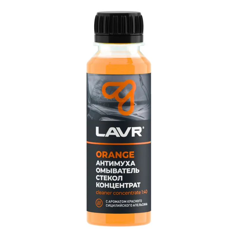 Әйнек жуу сұйықтығы Антимуха Orange концентрат 1:40, 120 мл