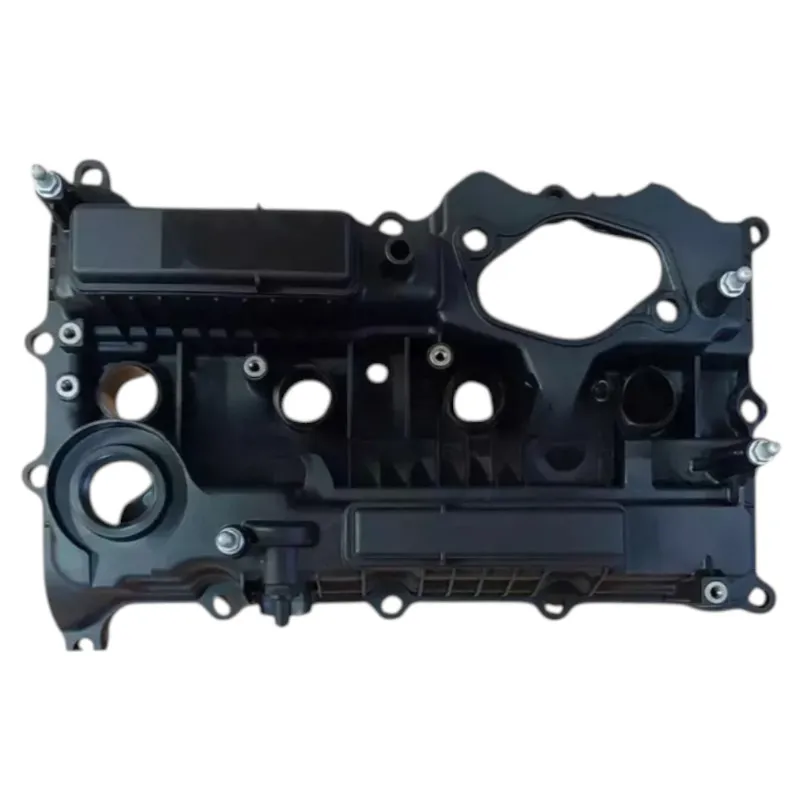Крышка клапанов Hyundai-KIA 224002GGA1