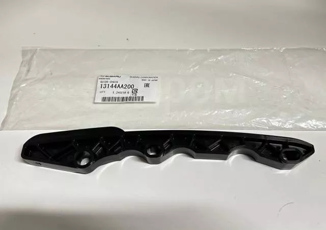 Subaru успокоитель цепи 13144AA200