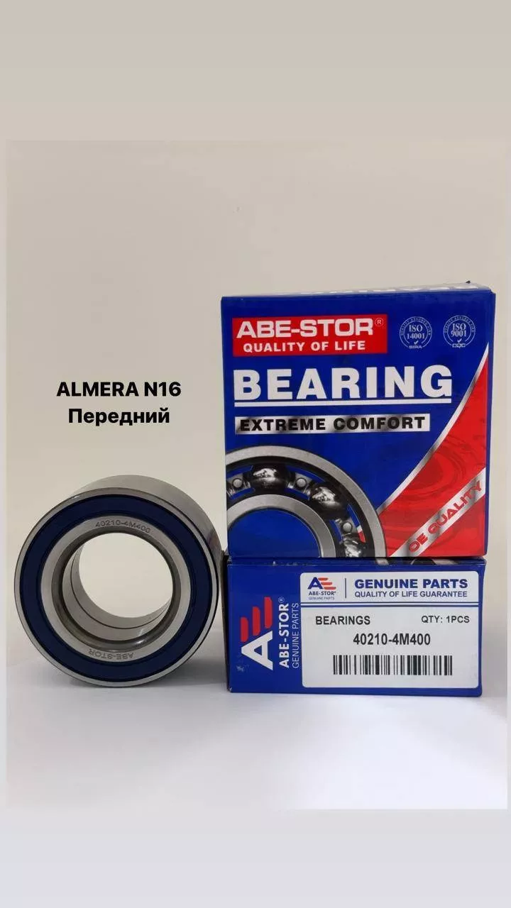 ABE-STOR подшипник ступицы 40210-4M400