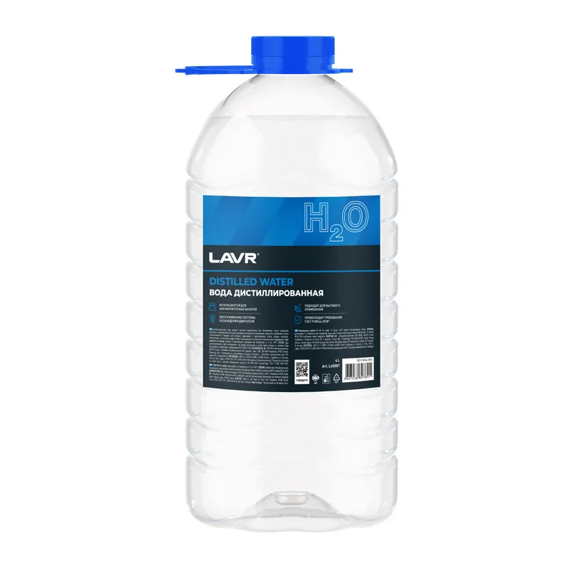 LAVR дистилденген су Distilled Water 3,8л