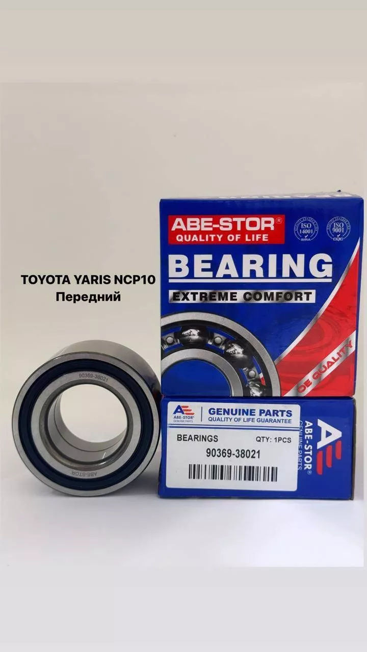 ABE-STOR подшипник ступицы 90369-38021