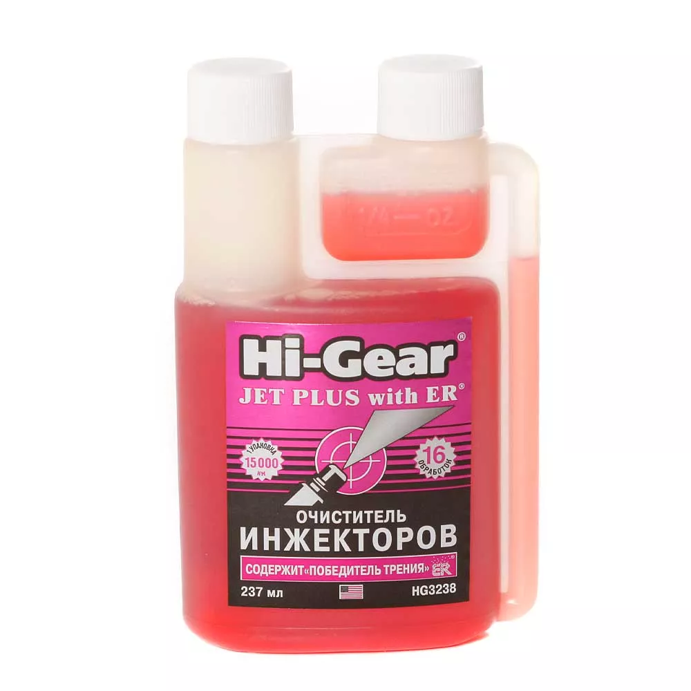 Инжектор тазартқыш Hi-gear HG3238 237 мл