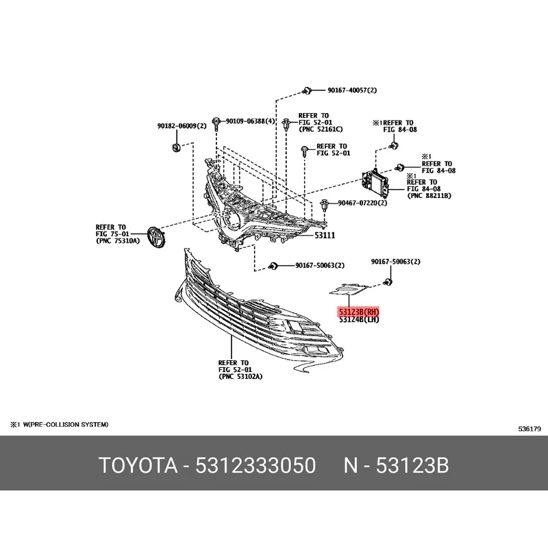 Молдинг решетки Toyota Camry (XV70) 17-21 / Camry UAE/USA 17-20